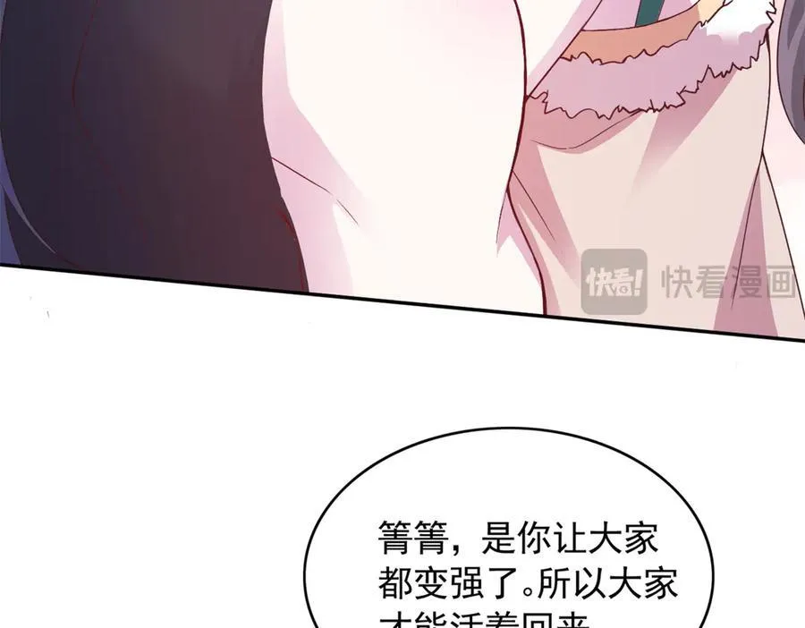 57425