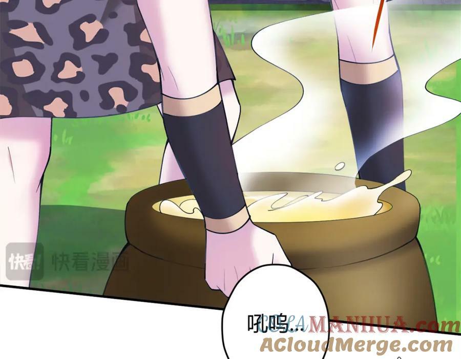 49084