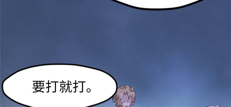 第120话36