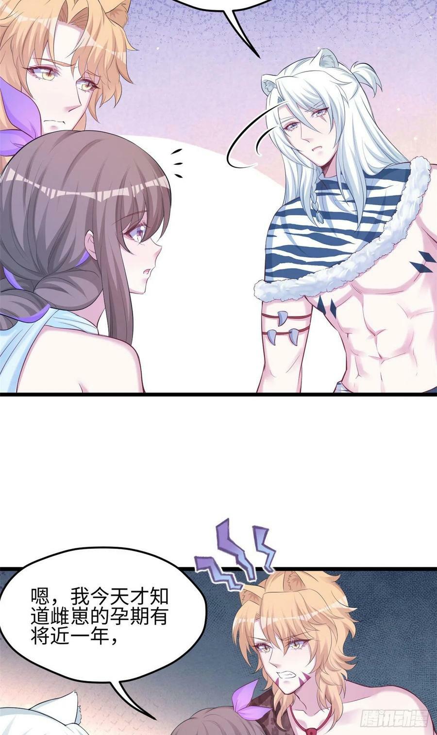 31711