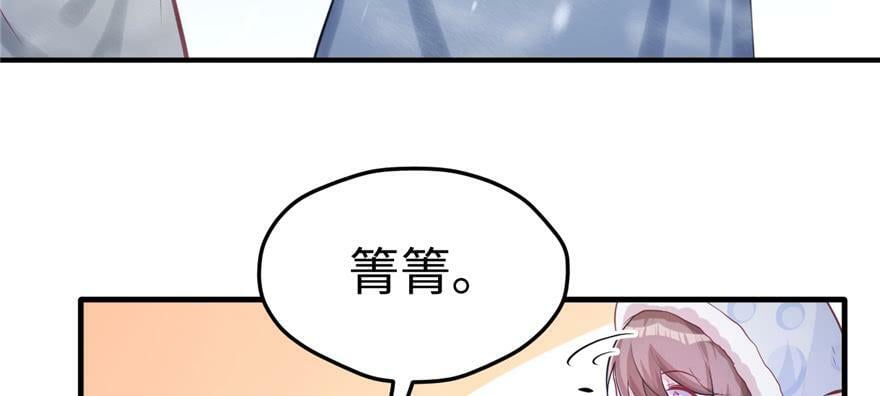第111话98