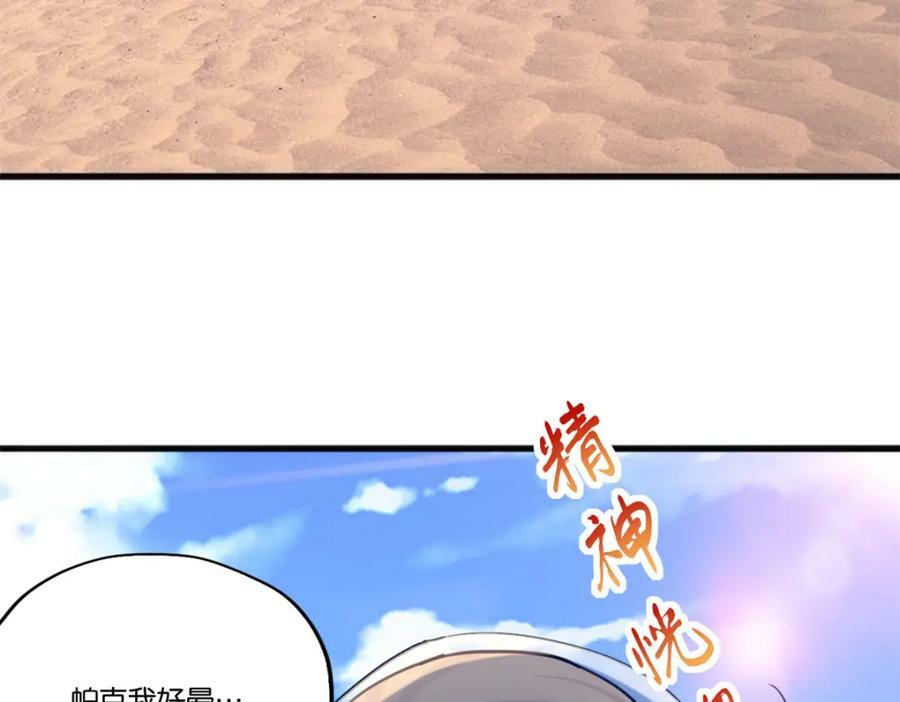 49123