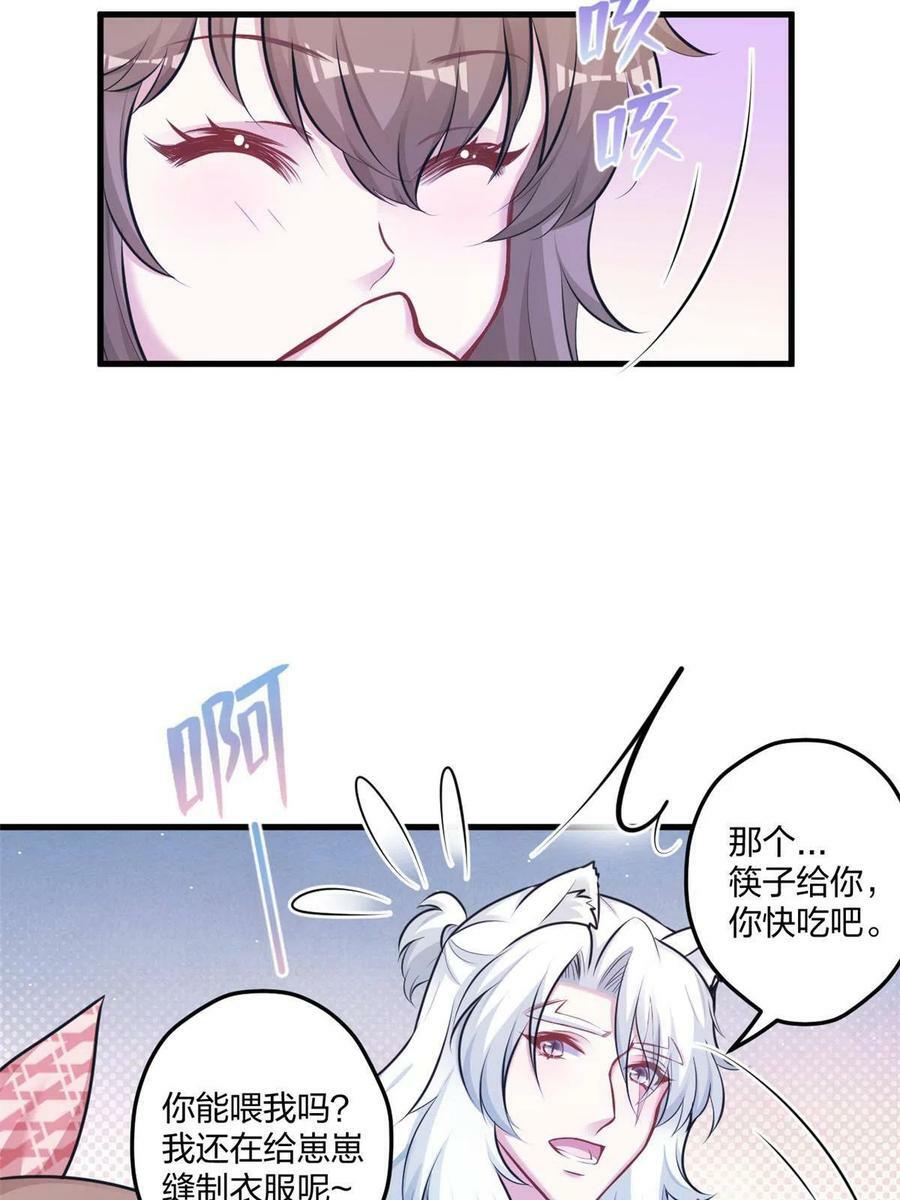 40429