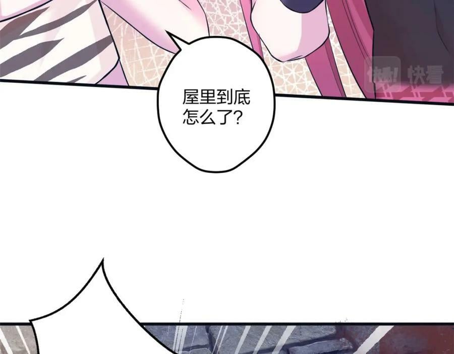 48782