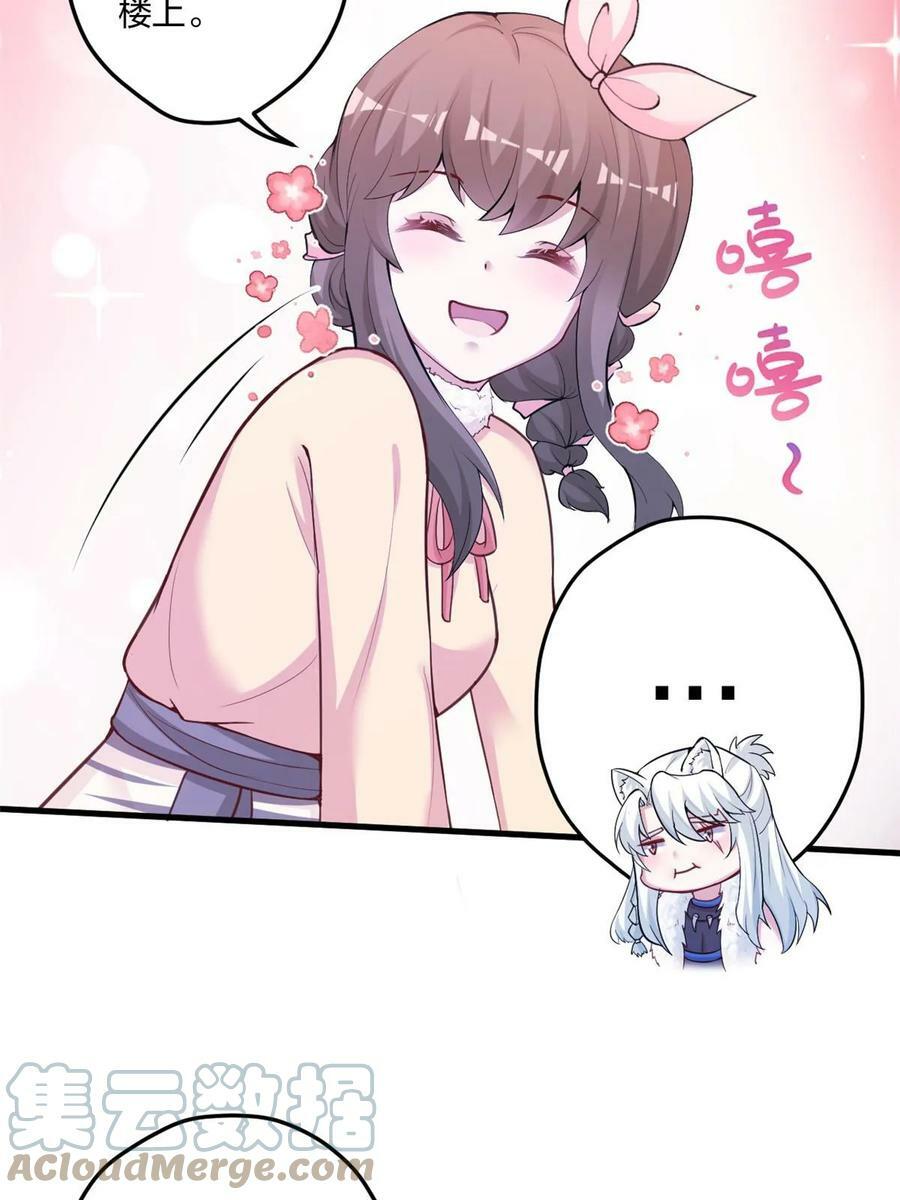 45336