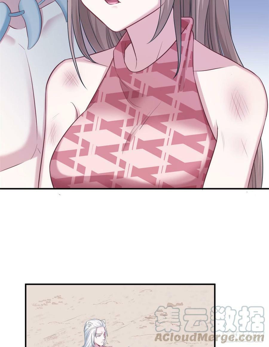 第145话12