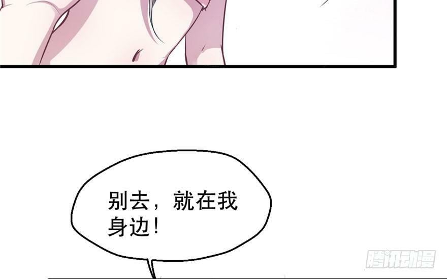第51话57