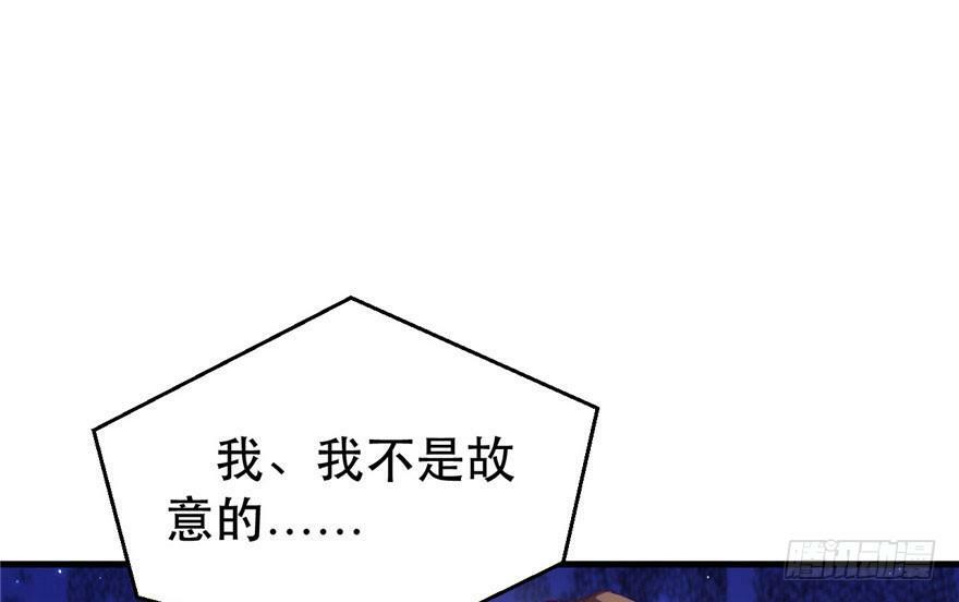 第22话26