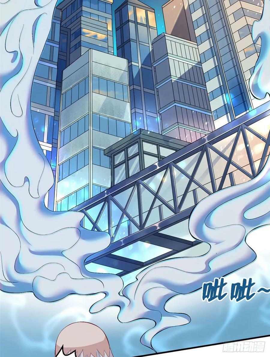 第166话15