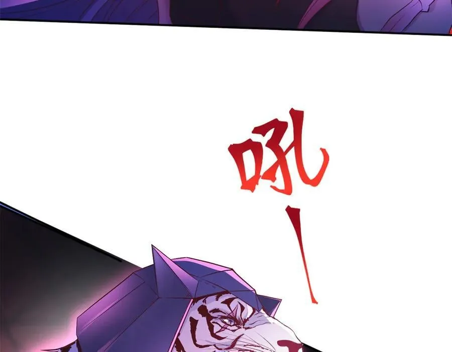 58119