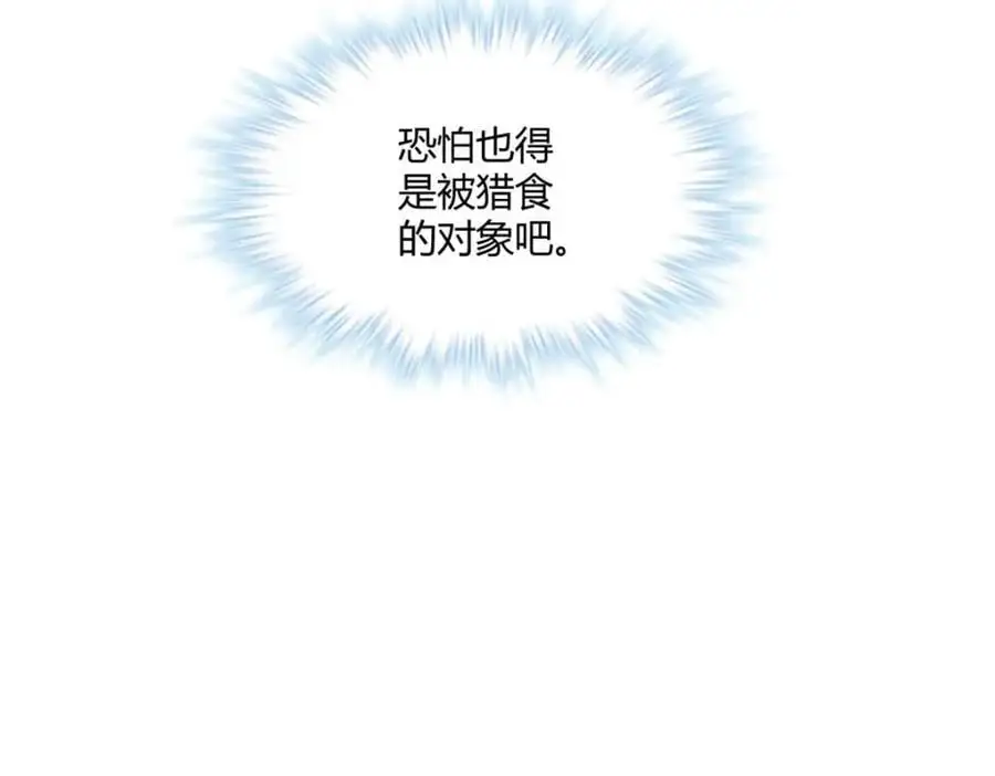 51333