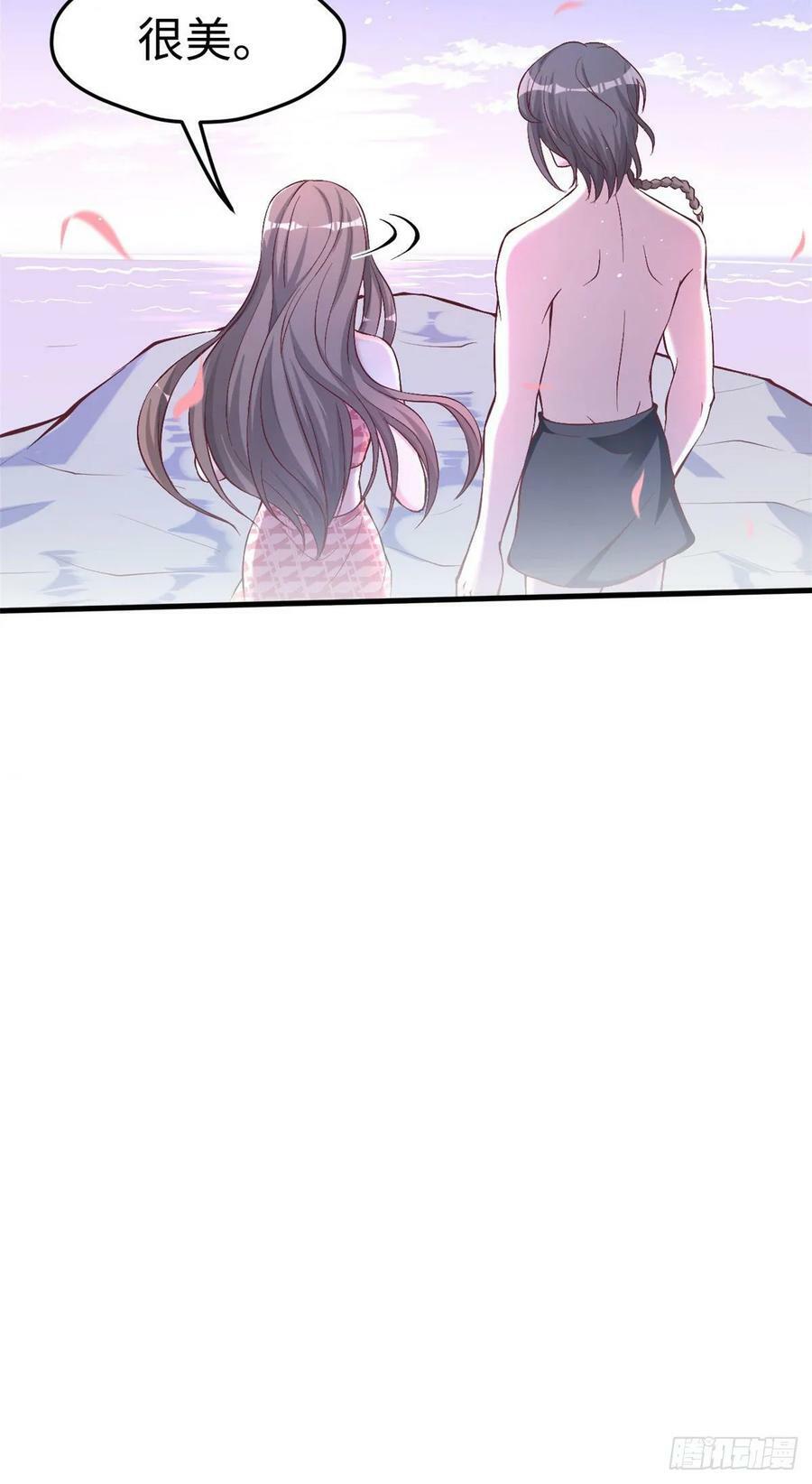 第171话26