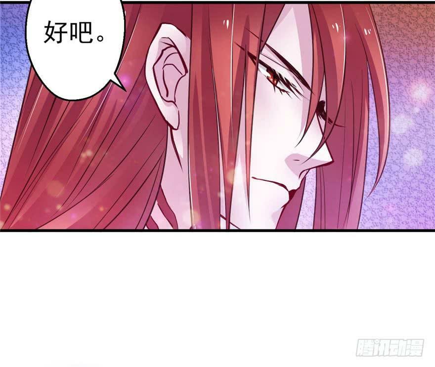 第13话63