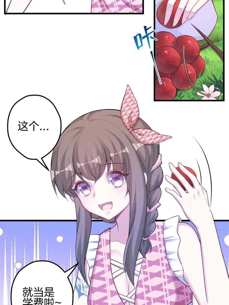 37728