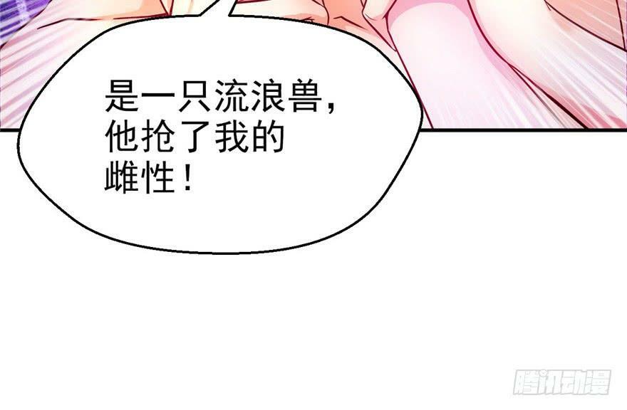 第14话47