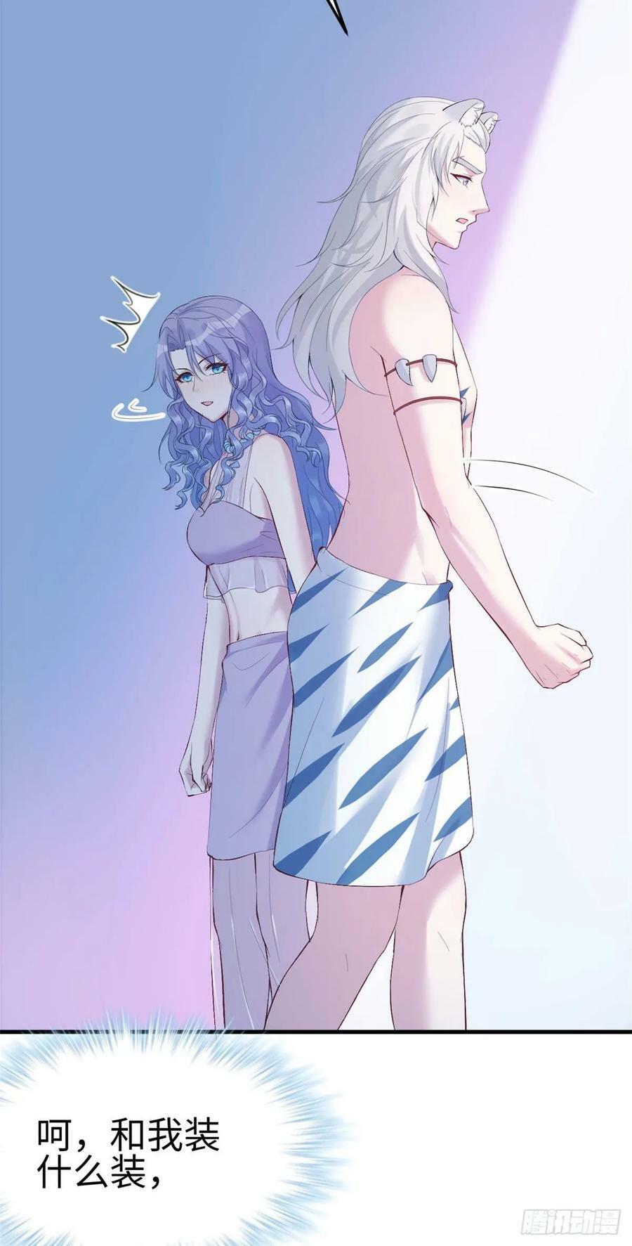 第162话34