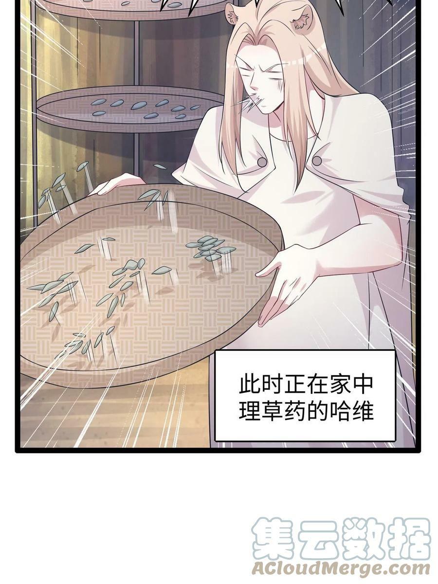42224
