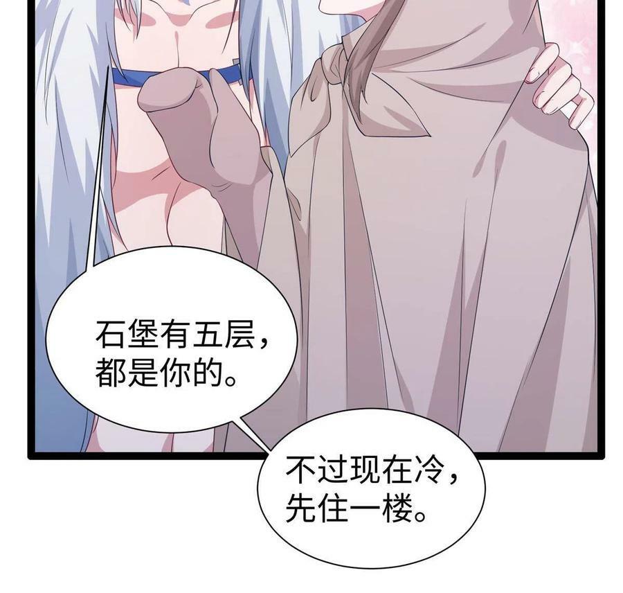 42319