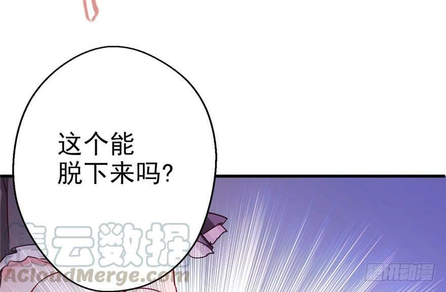 第03话30