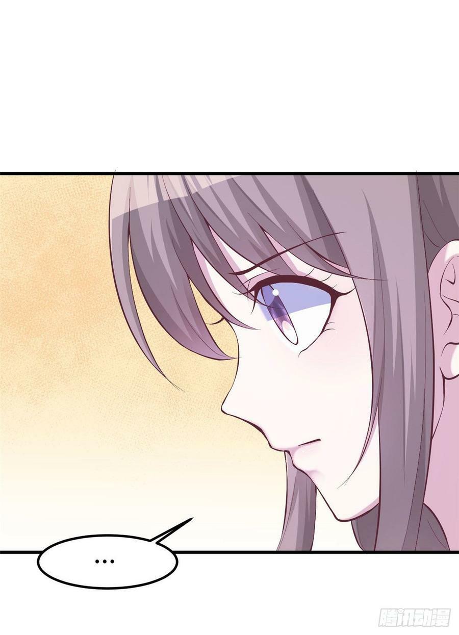 第149话5