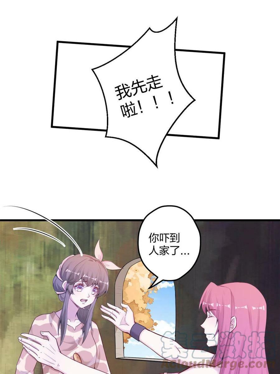 41542