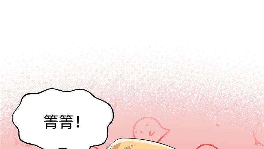 第79话58