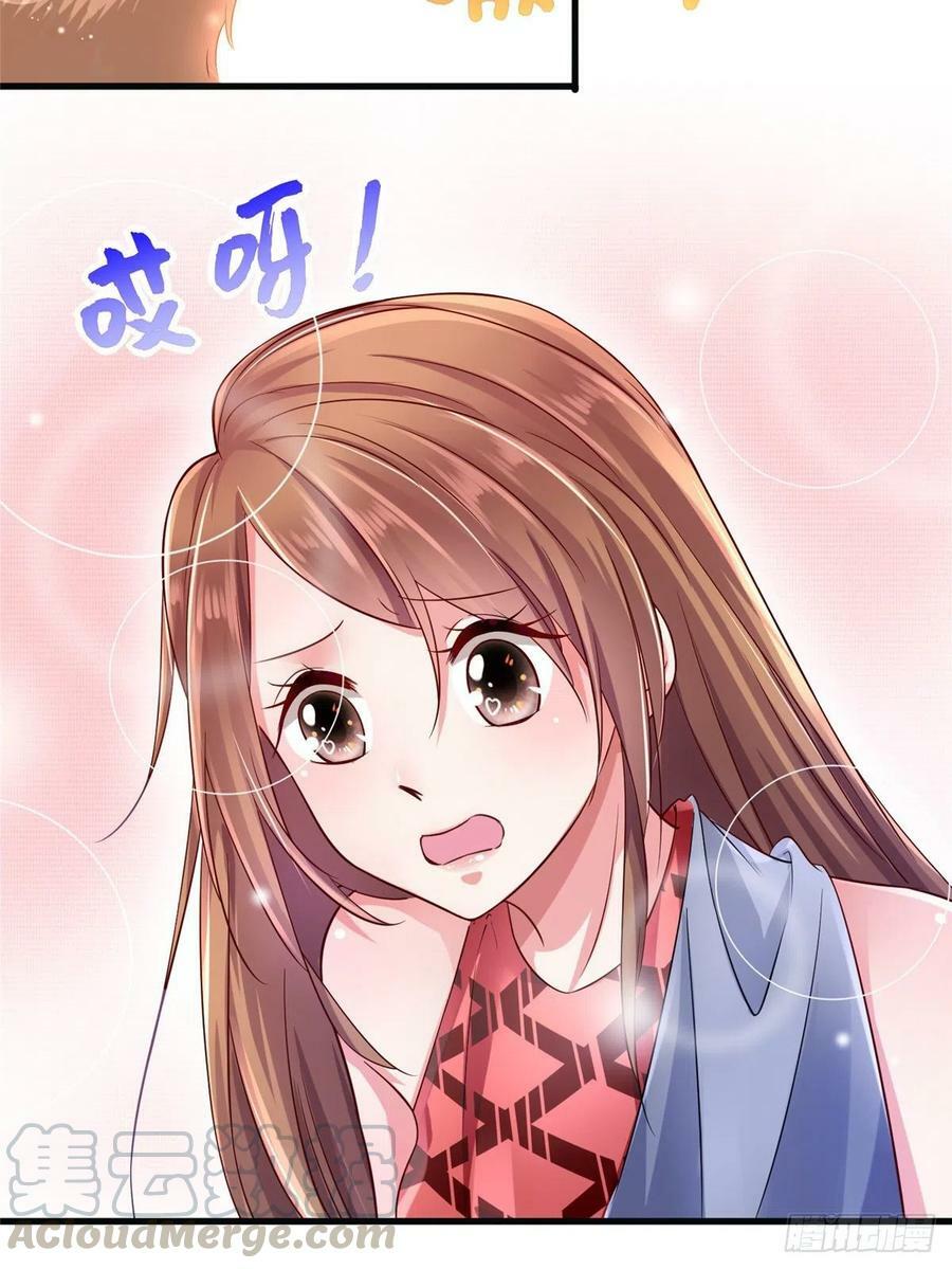 第244话45