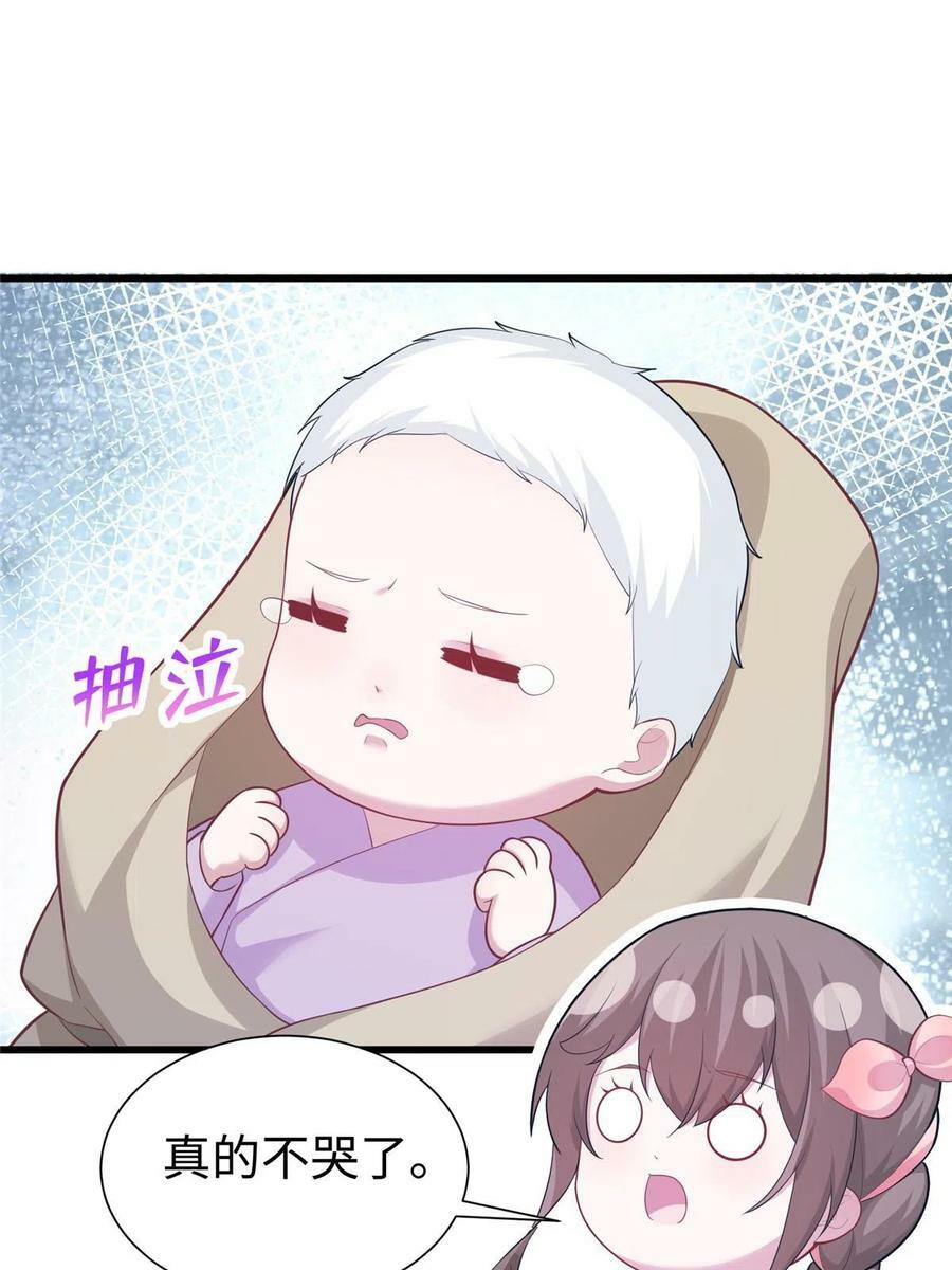 43610