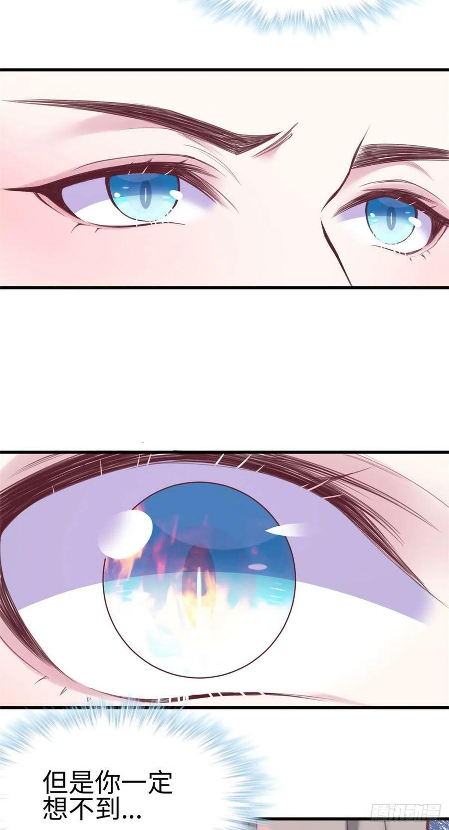 第188话34