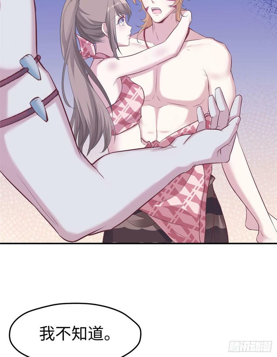 第145话14