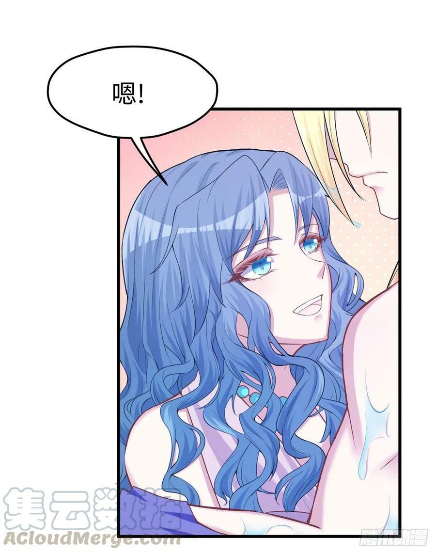 第229话12