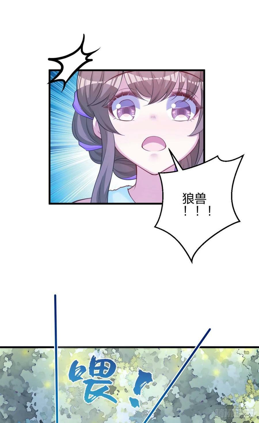 32913