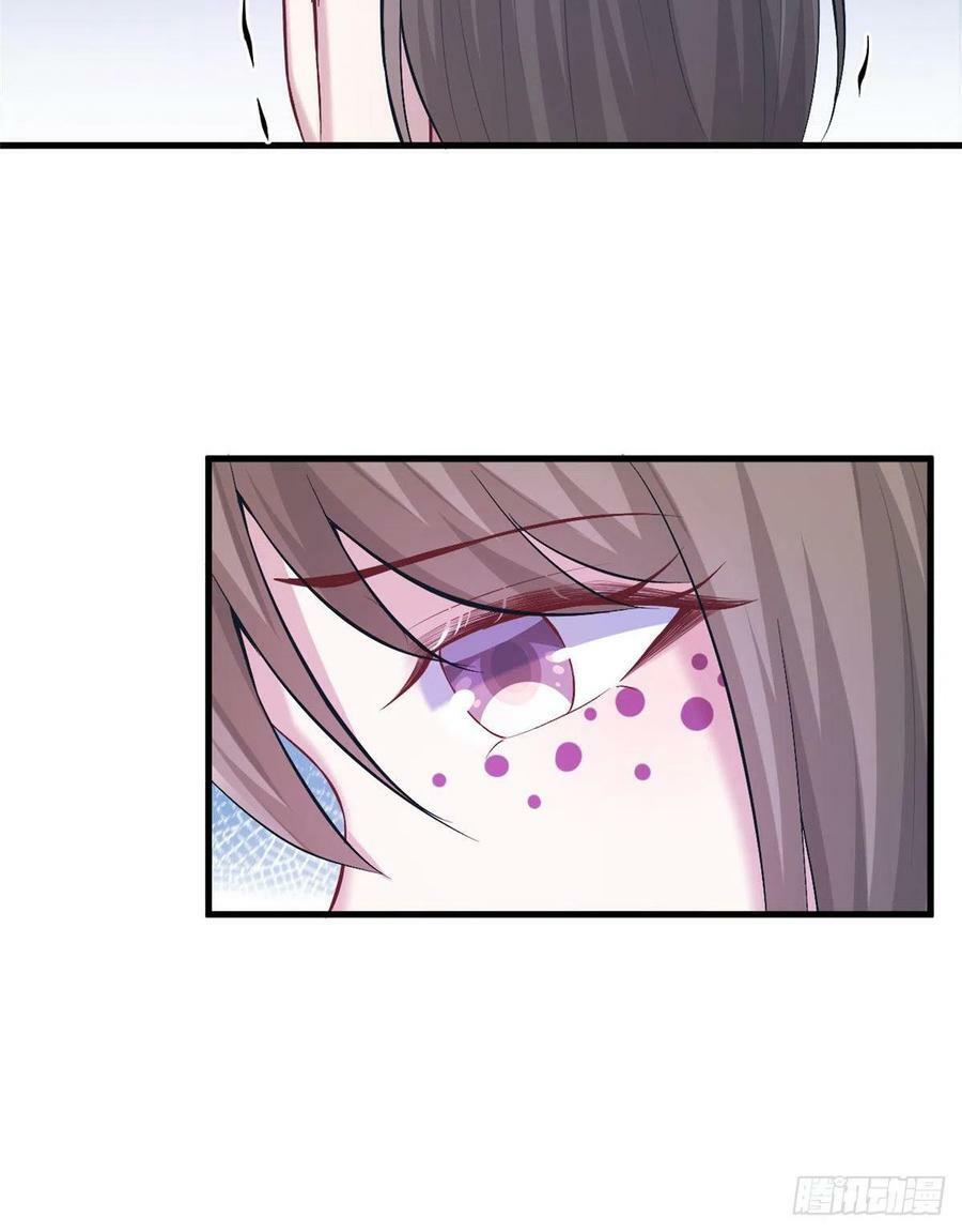 第204话21