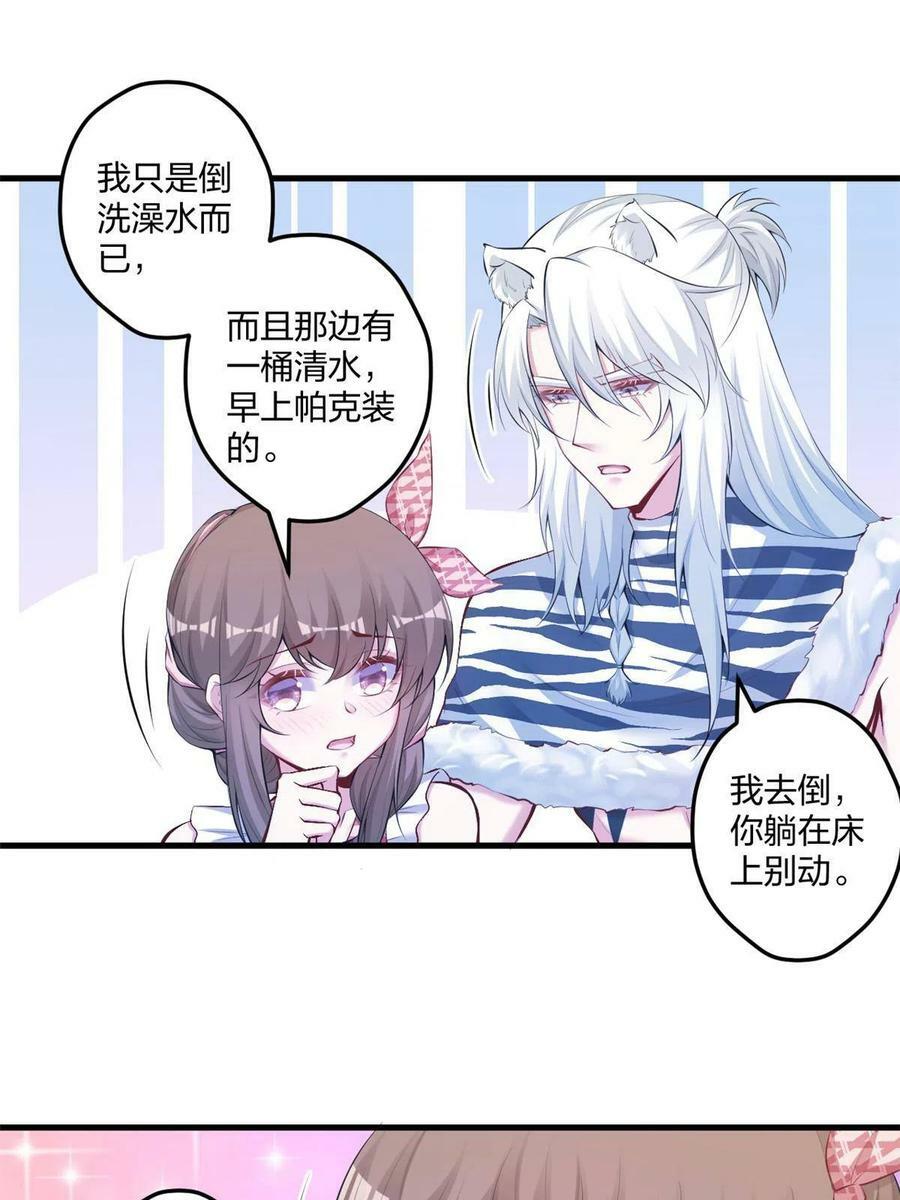 40510