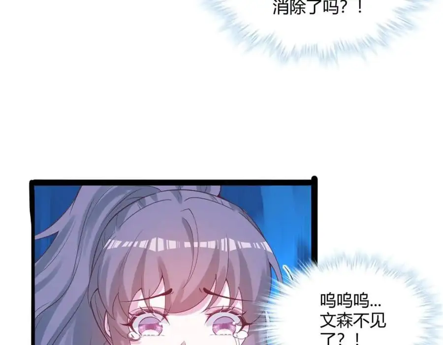 53117