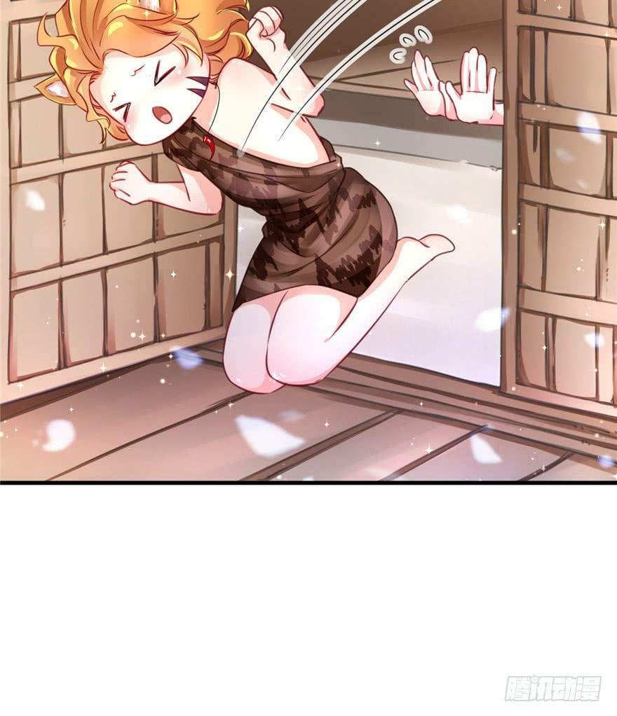 第05话42