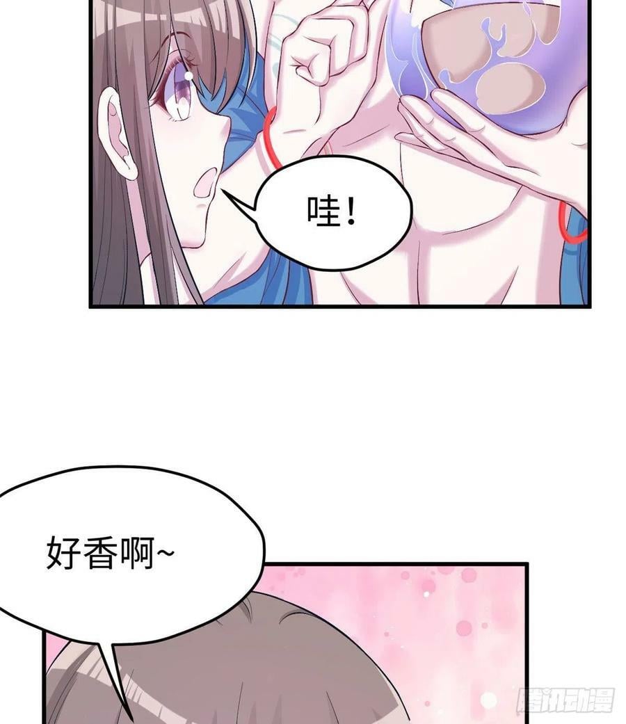 第220话39