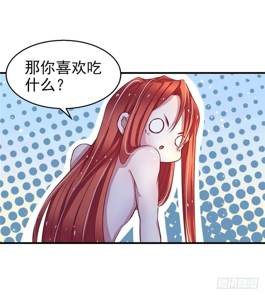 第13话39