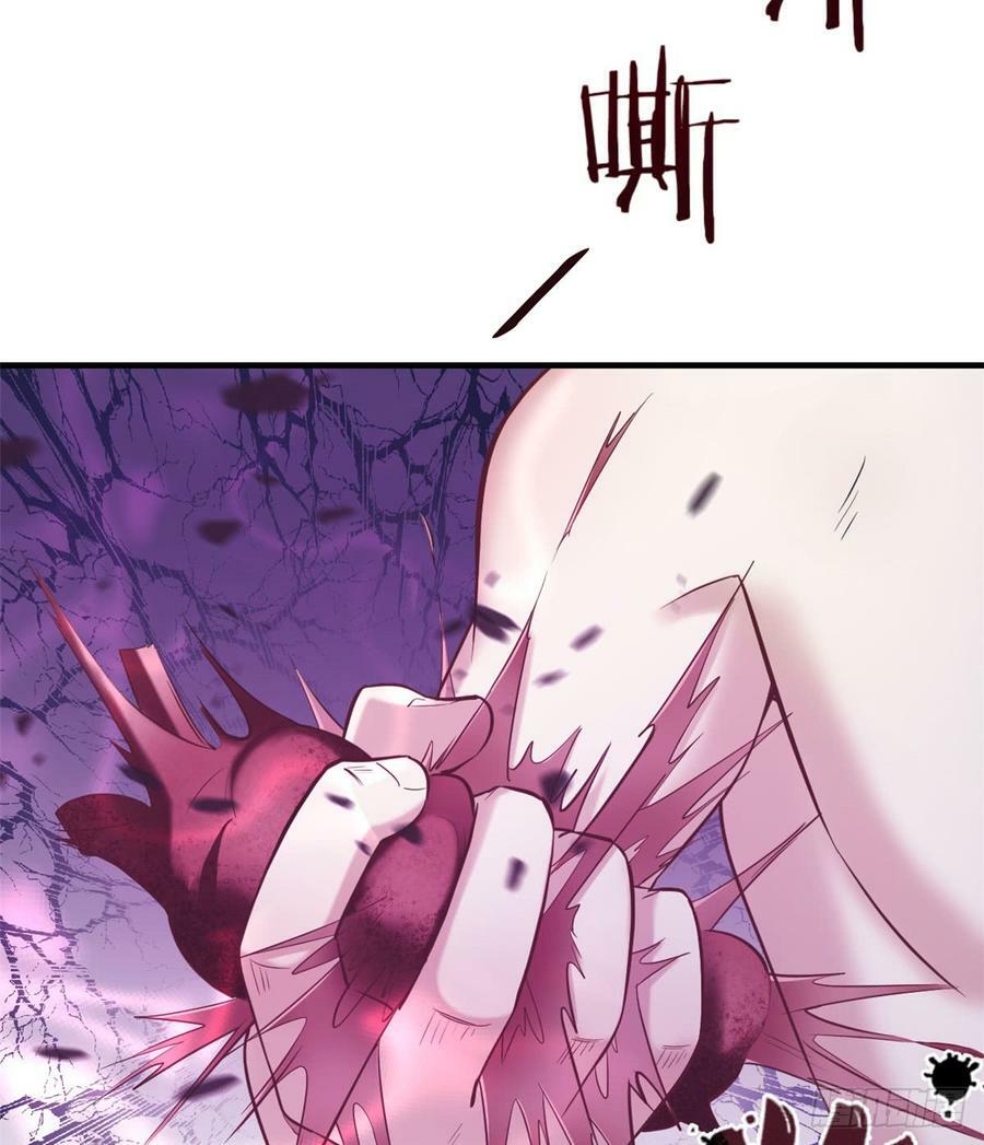 第130话8