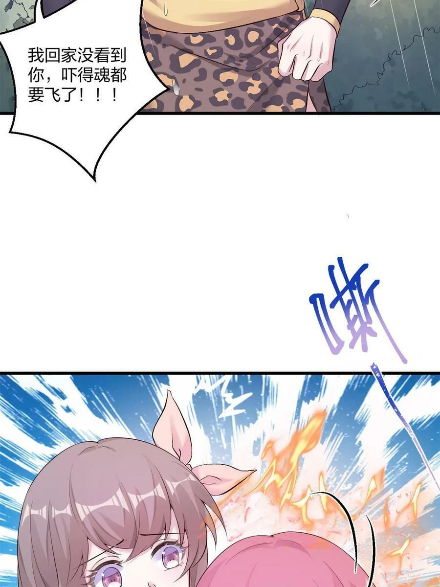 45929