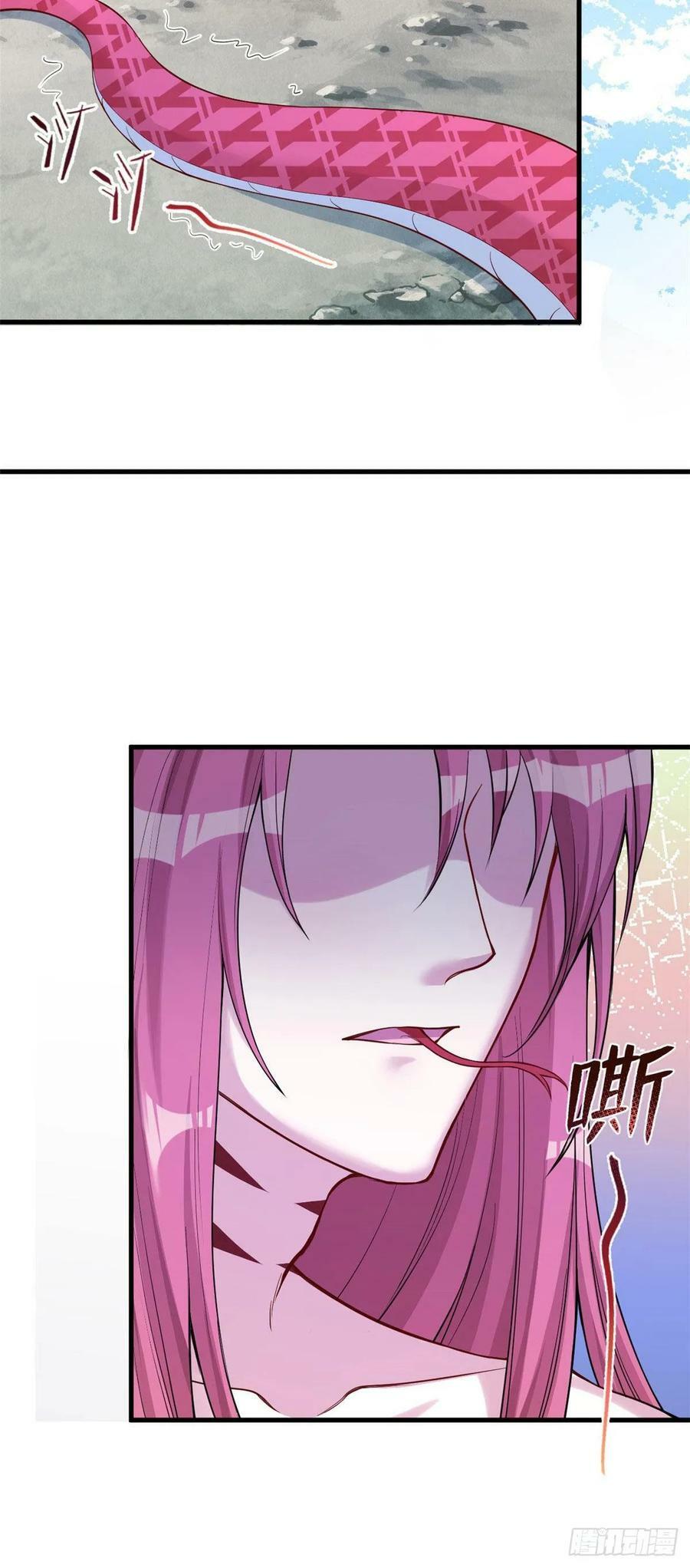 第177话8