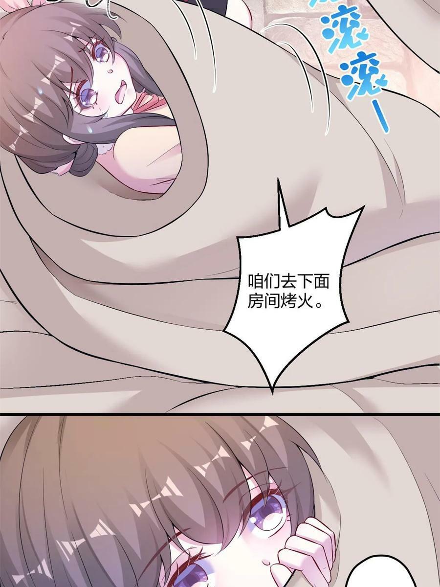 45525