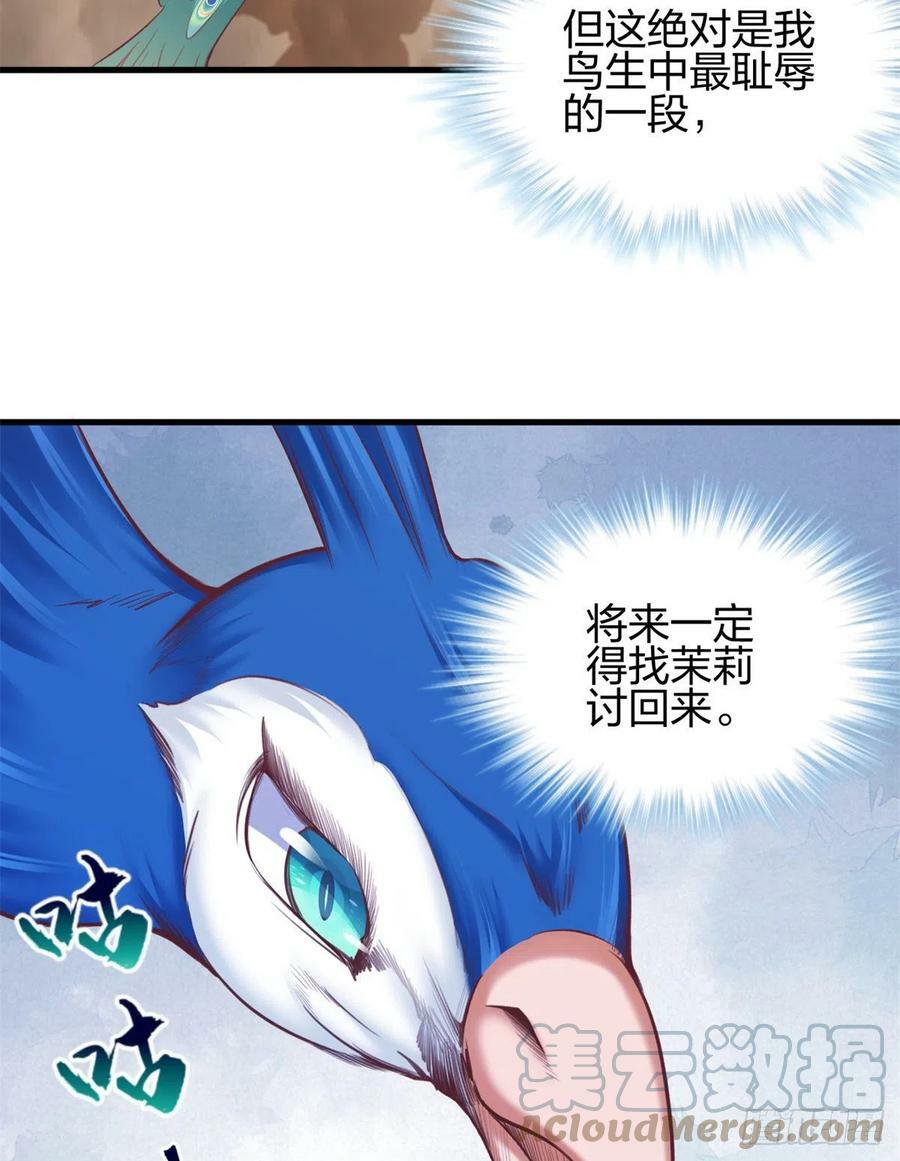 35734
