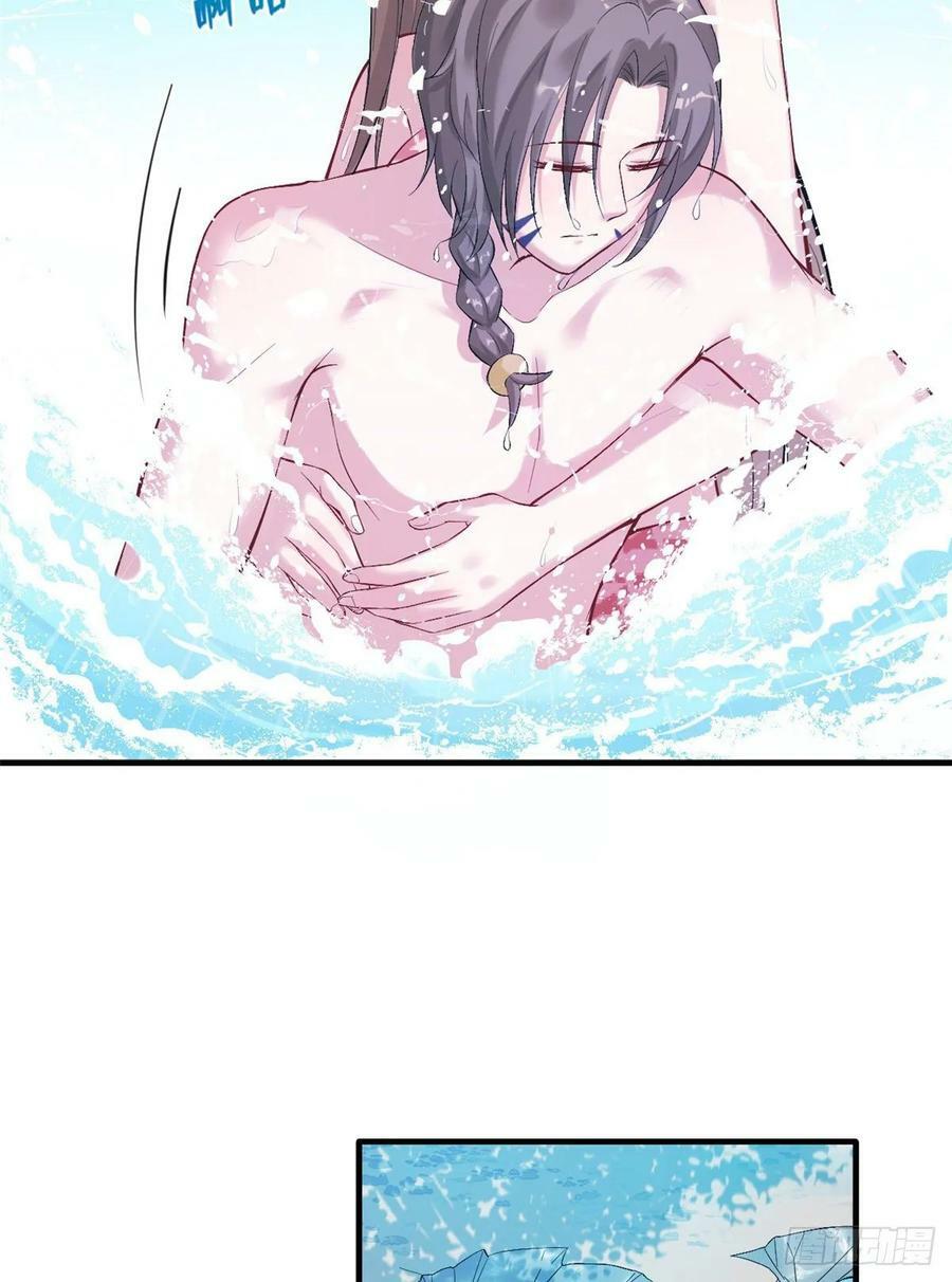 第168话9