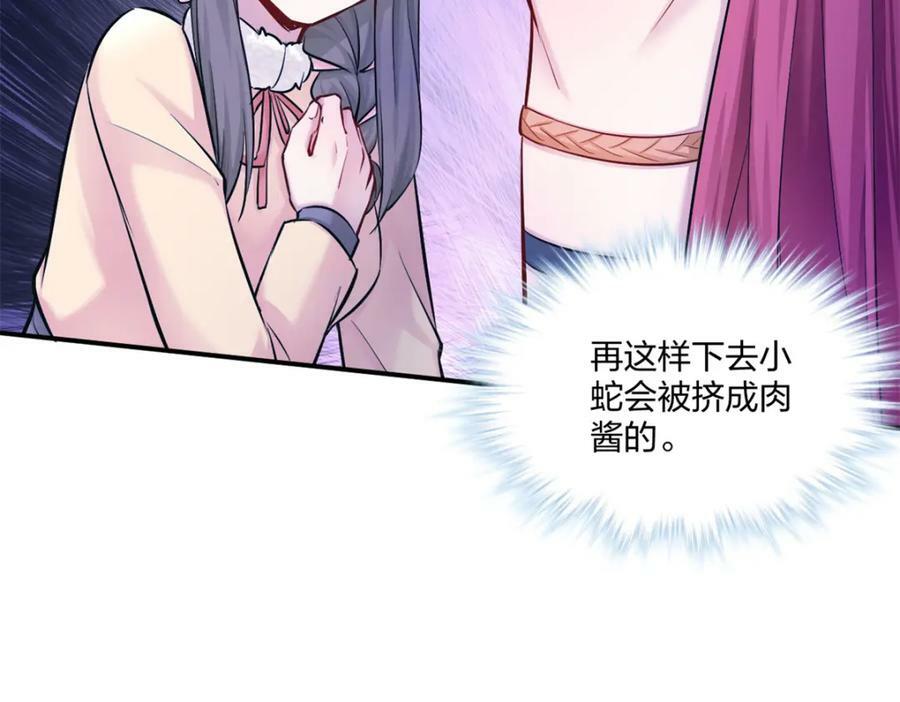 481130