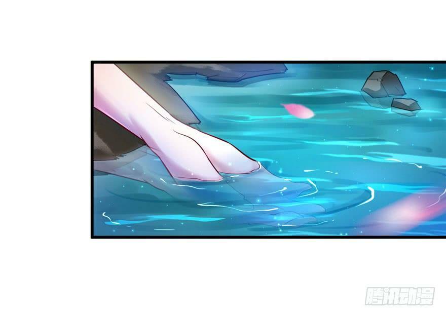 第26话82