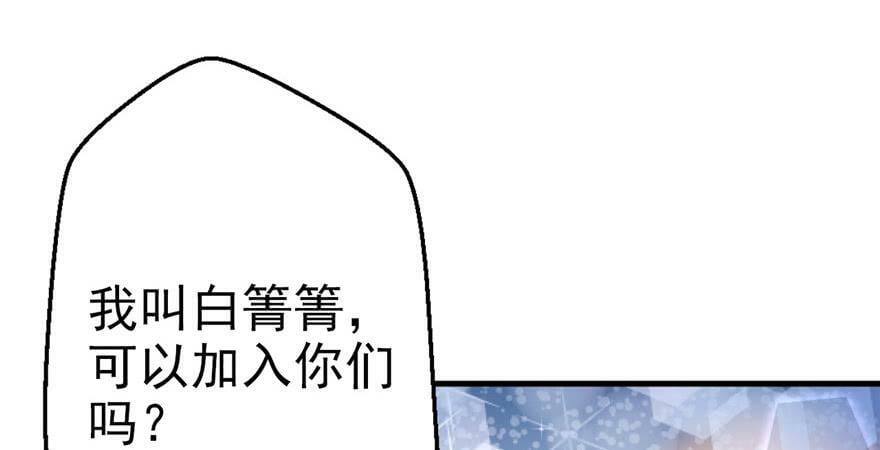 第07话15