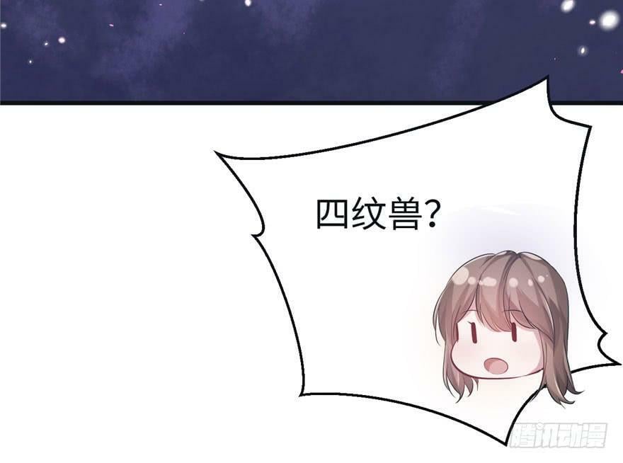 第65话53