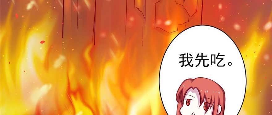 第21话138
