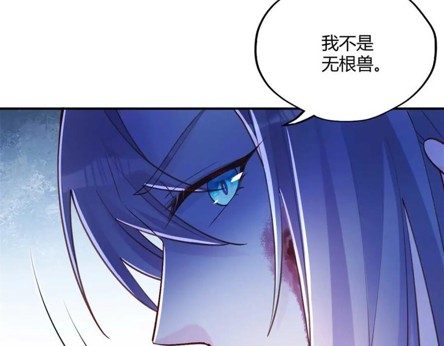 50855